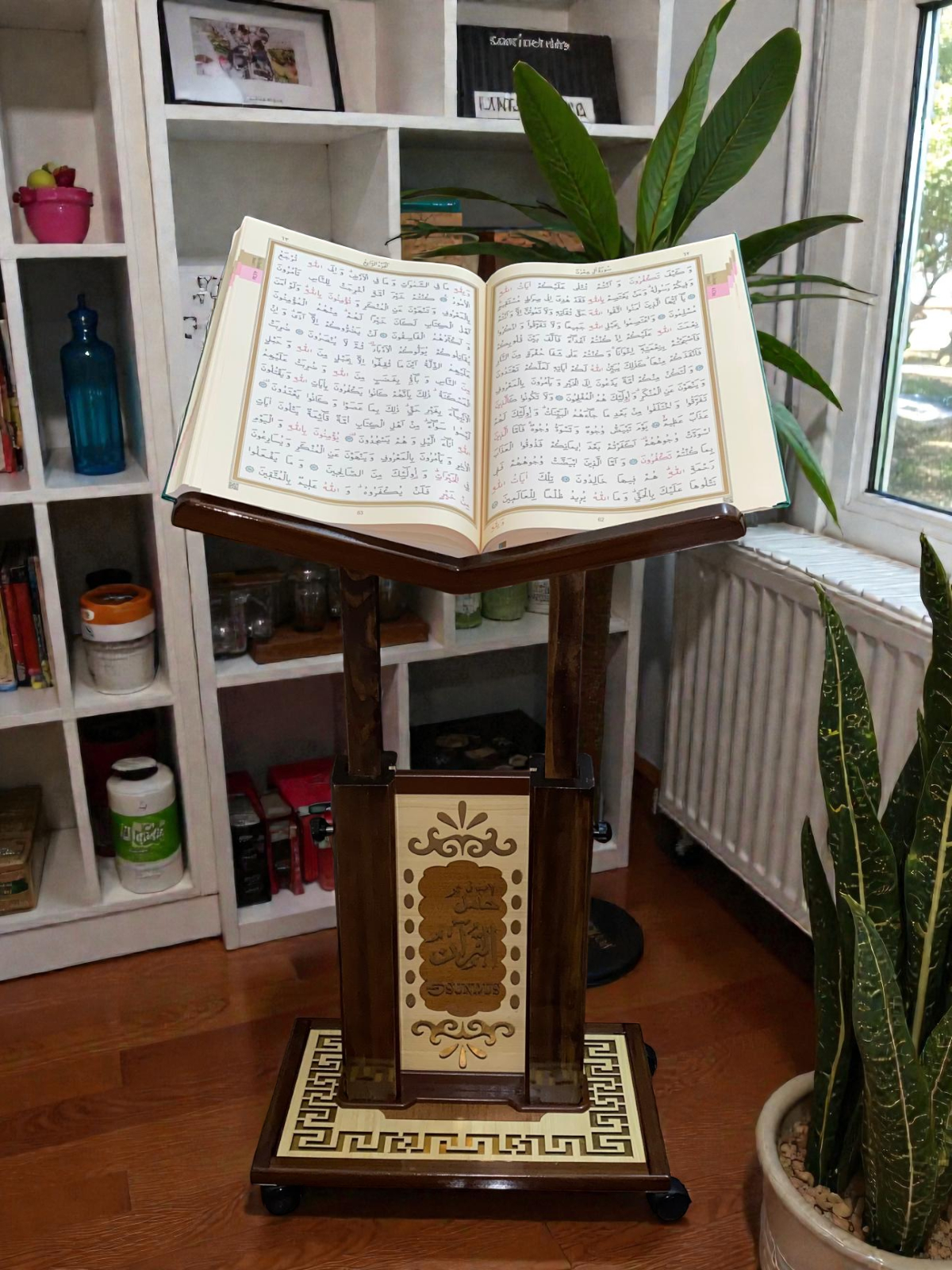 Biggest Quran: Big X- Large Size Al Quran, Quran Gift, Muslim Favor (35x50cm/14 × 20in)