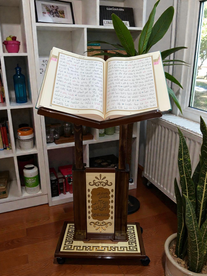 Biggest Quran: Big X- Large Size Al Quran, Quran Gift, Muslim Favor (35x50cm/14 × 20in)