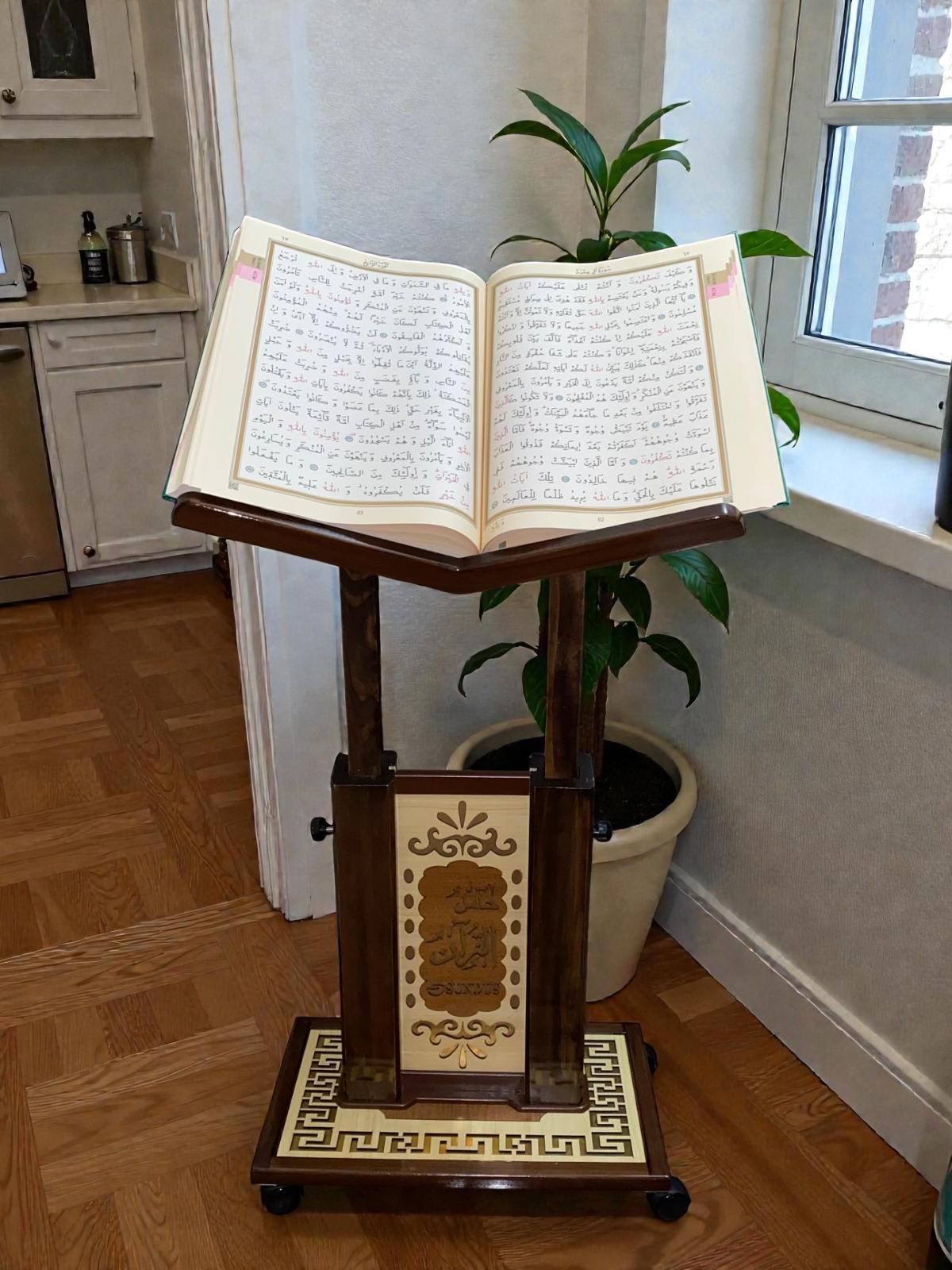 Biggest Quran: Big X- Large Size Al Quran, Quran Gift, Muslim Favor (35x50cm/14 × 20in)